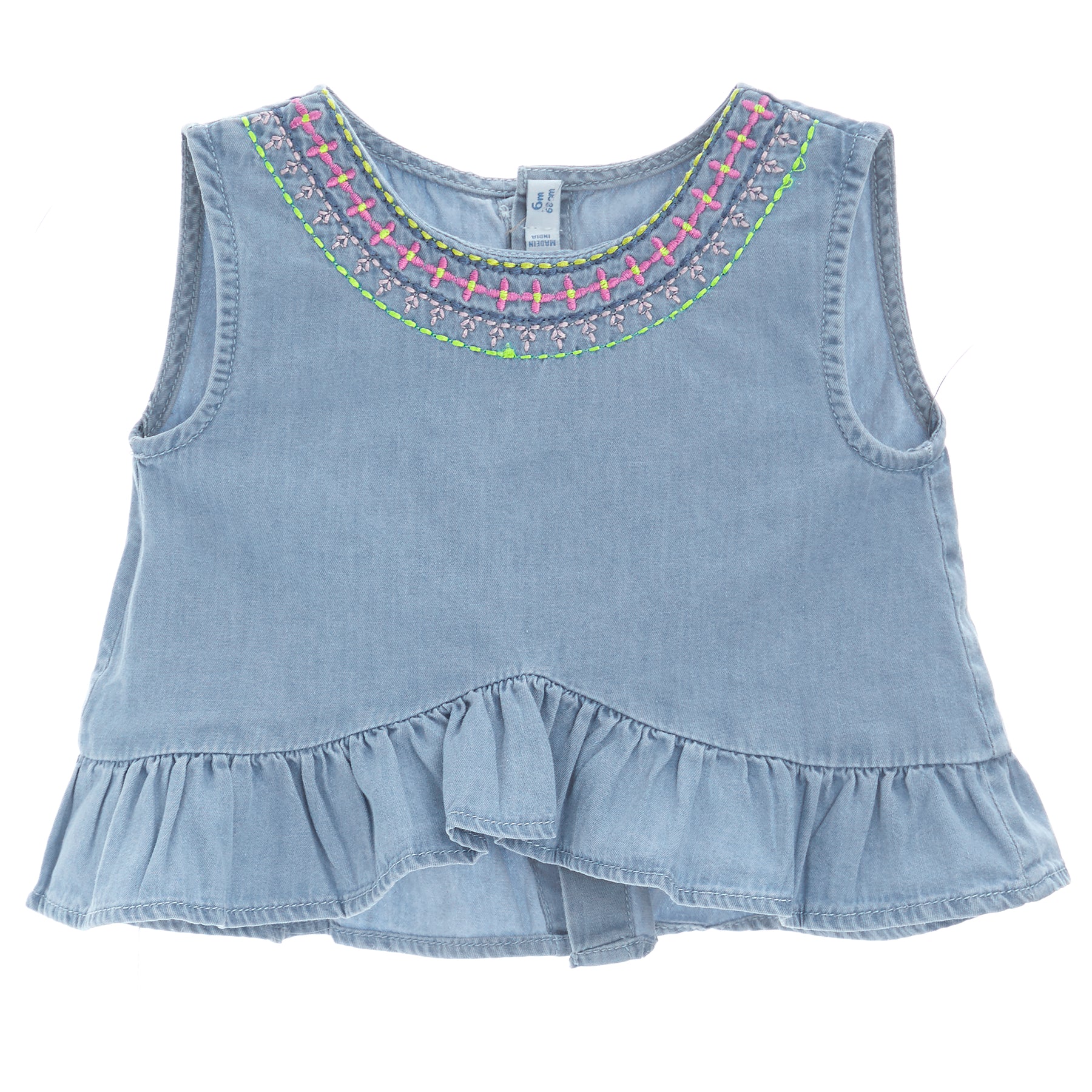 Shorts Set