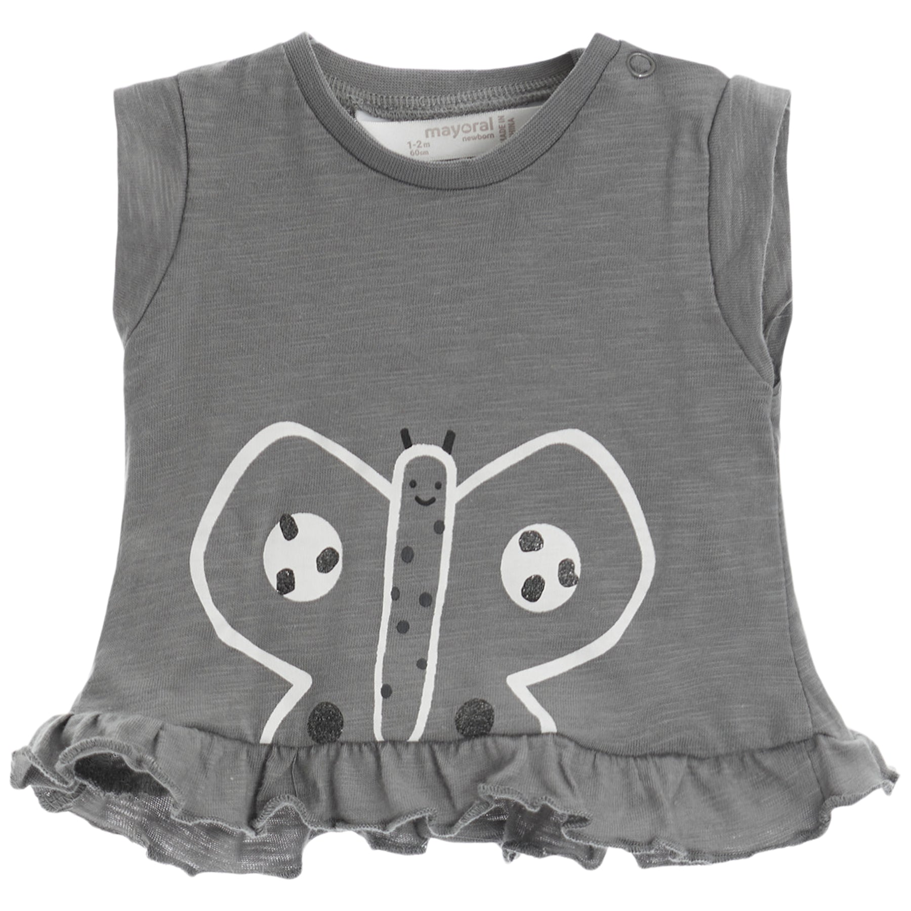Butterfly 4 Pc Set