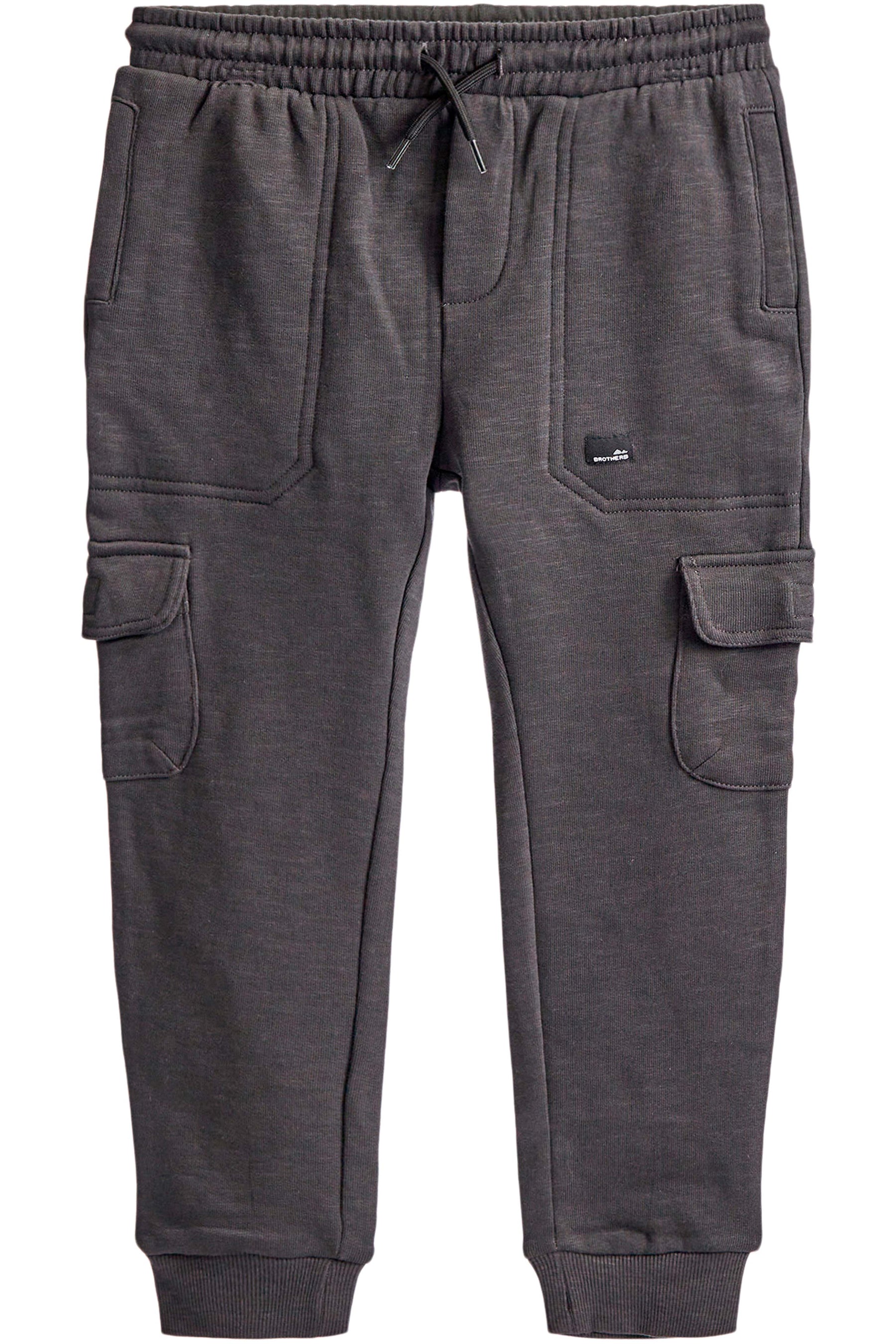 Basic Sweatpants
