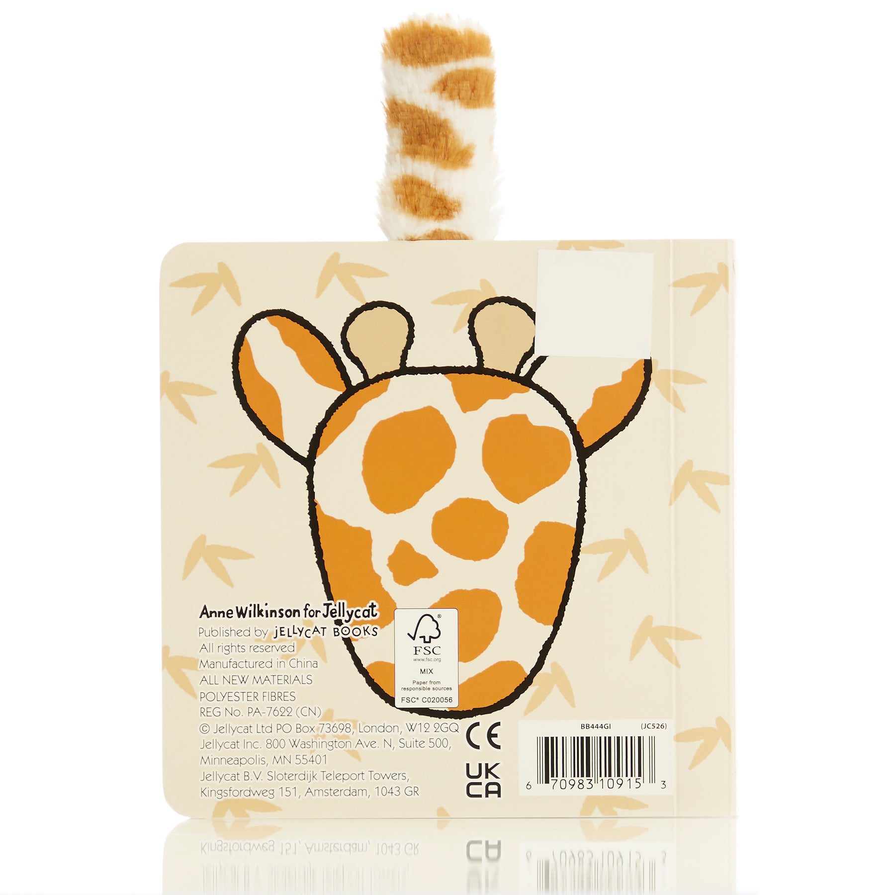 If I were a Giraffe Book