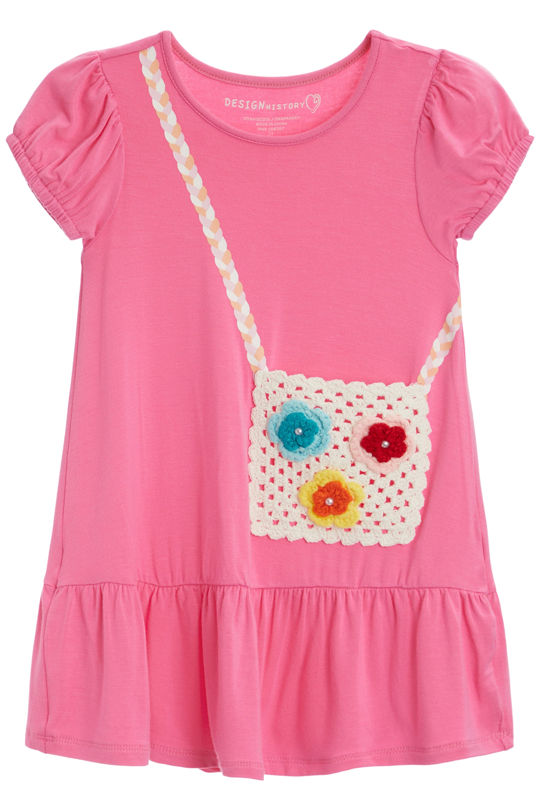 Short Sleeve Dress with Crochet